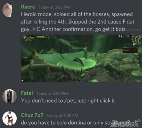 啊？让中国大神灭团1003次的魔兽BOSS，被欧服小伙给单刷了
