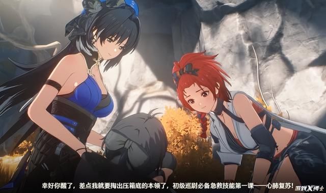 不计成本重做！小姐姐该凸的地方绝对不凹，这就是16+的含金量？