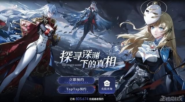 公测前一个月游戏被关停，因为补偿太丰厚，剑网三玩家趁机收割