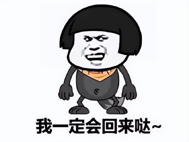 公测前一个月游戏被关停，因为补偿太丰厚，剑网三玩家趁机收割