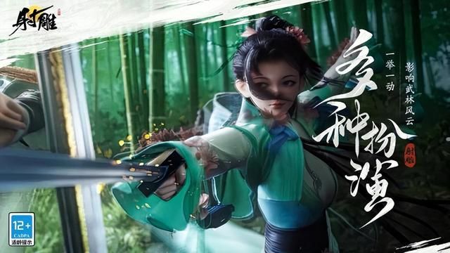 使我的二弟旋转！《星刃》试玩上线，性感暴力油腻师姐杀疯了！