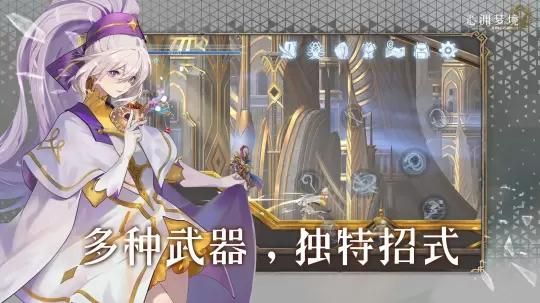 使我的二弟旋转！《星刃》试玩上线，性感暴力油腻师姐杀疯了！