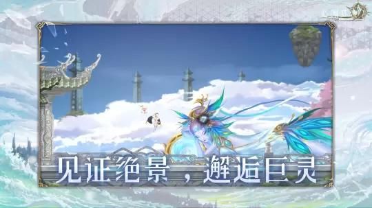 使我的二弟旋转！《星刃》试玩上线，性感暴力油腻师姐杀疯了！
