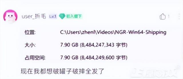 版本T0！腾讯《王者荣耀世界》遭未成年泄密，法务部律师被开盒
