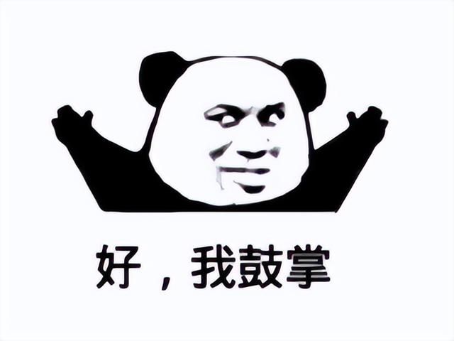 版本T0！腾讯《王者荣耀世界》遭未成年泄密，法务部律师被开盒