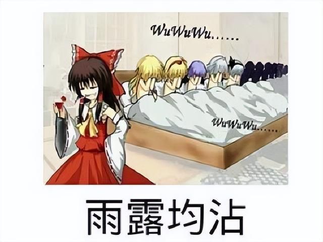 因需求被拒，三位主创单干还抄老东家代码，赚1.5亿后被抓了！