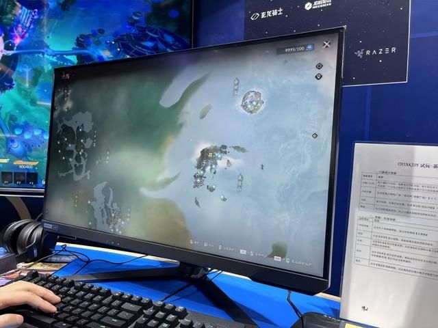 2024 ChinaJoy新游尝鲜：虚幻5 MMO《诛仙世界》现场试玩