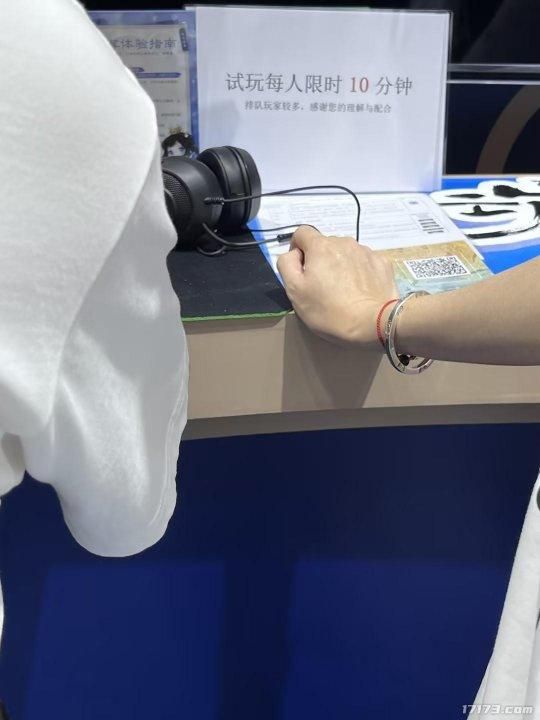 2024 ChinaJoy新游尝鲜：虚幻5 MMO《诛仙世界》现场试玩