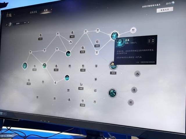 2024 ChinaJoy新游尝鲜：虚幻5 MMO《诛仙世界》现场试玩