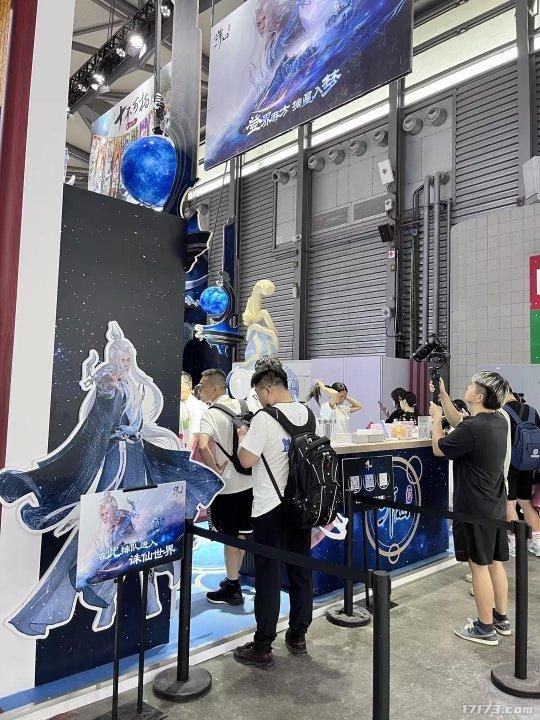 2024 ChinaJoy新游尝鲜：虚幻5 MMO《诛仙世界》现场试玩