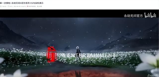 曾经爆火游戏上架Steam，几小时数千差评，玩家：暴雪不配好评！