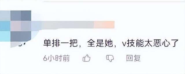 曾经爆火游戏上架Steam，几小时数千差评，玩家：暴雪不配好评！