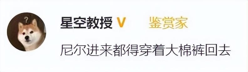 曾经爆火游戏上架Steam，几小时数千差评，玩家：暴雪不配好评！