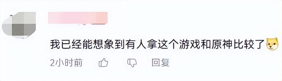 曾经爆火游戏上架Steam，几小时数千差评，玩家：暴雪不配好评！