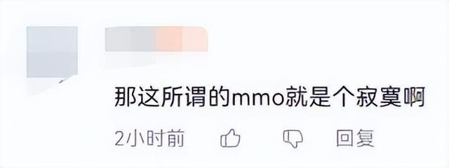 曾经爆火游戏上架Steam，几小时数千差评，玩家：暴雪不配好评！