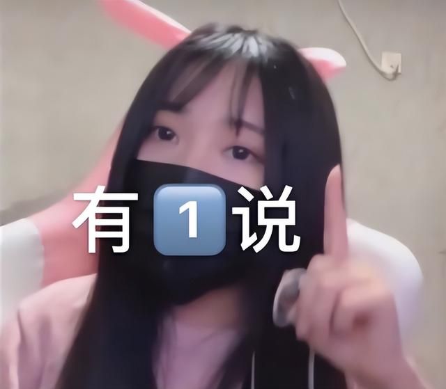 《美女》狂赚8000万后，厂商急着让男性爆金币了？