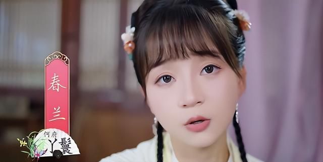 《美女》狂赚8000万后，厂商急着让男性爆金币了？