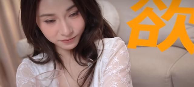 《美女》狂赚8000万后，厂商急着让男性爆金币了？