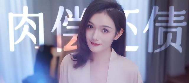 《美女》狂赚8000万后，厂商急着让男性爆金币了？