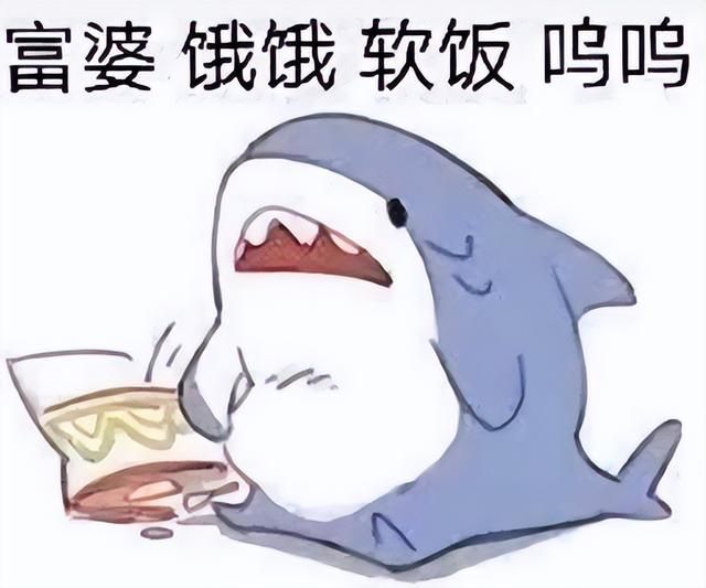 《美女》狂赚8000万后，厂商急着让男性爆金币了？