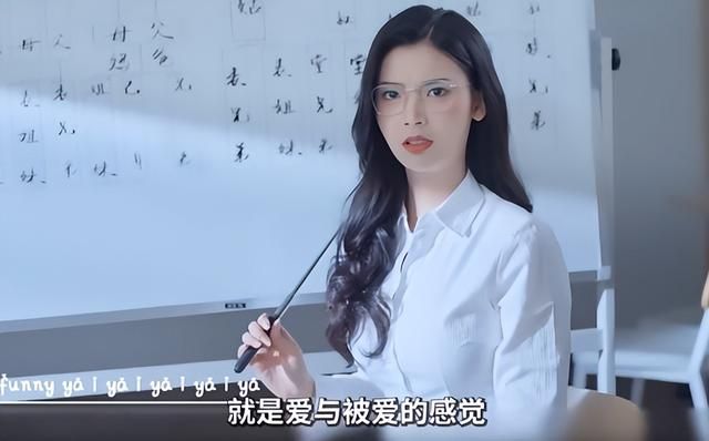 《美女》狂赚8000万后，厂商急着让男性爆金币了？