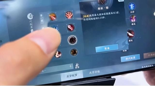 压力给到友商，剑网3无界开启技术测试，双端互通玩家好评不断