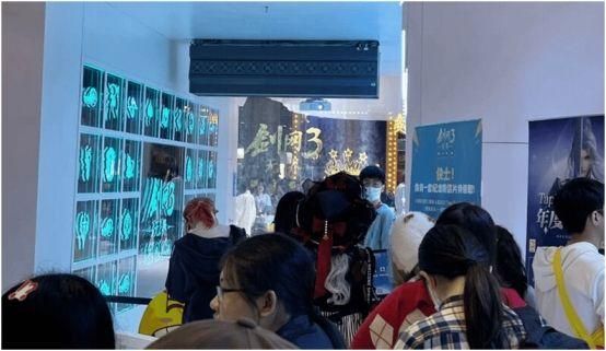 压力给到友商，剑网3无界开启技术测试，双端互通玩家好评不断