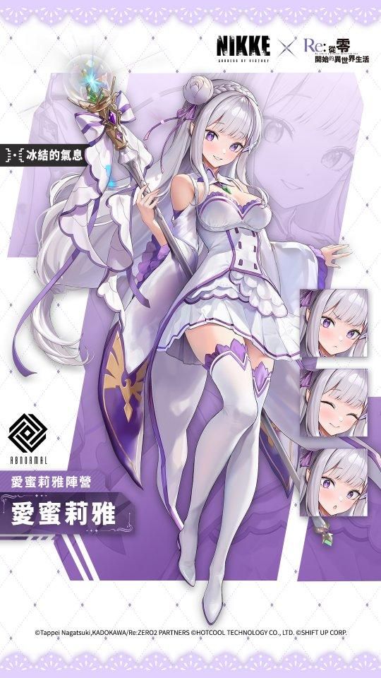 把玩家都给逼疯了！化身变态连美女NPC都不放过，竟只为提升帧数