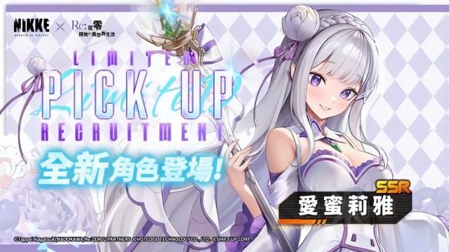 把玩家都给逼疯了！化身变态连美女NPC都不放过，竟只为提升帧数