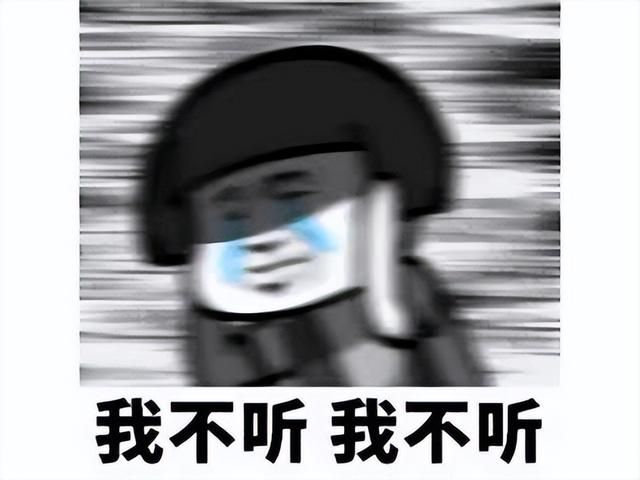 把玩家都给逼疯了！化身变态连美女NPC都不放过，竟只为提升帧数