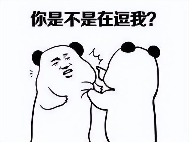 把玩家都给逼疯了！化身变态连美女NPC都不放过，竟只为提升帧数