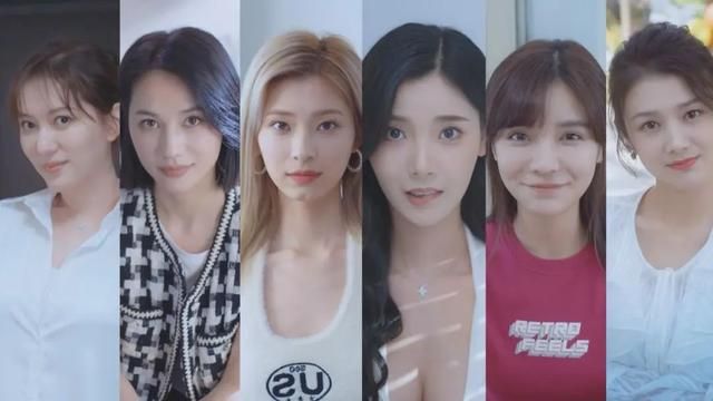 很担心网友的精神状况！6位美女火出圈后，有网友做了个60+版本！
