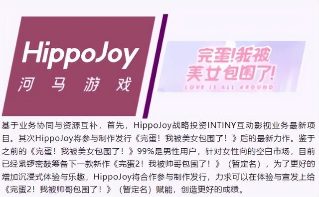 很担心网友的精神状况！6位美女火出圈后，有网友做了个60+版本！