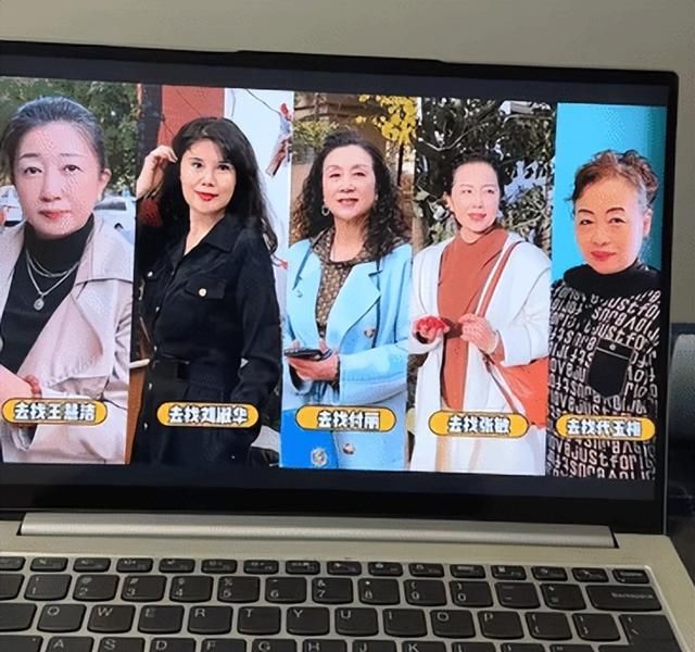 很担心网友的精神状况！6位美女火出圈后，有网友做了个60+版本！