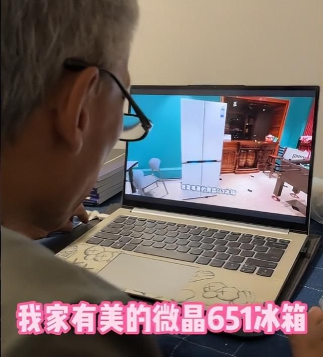 很担心网友的精神状况！6位美女火出圈后，有网友做了个60+版本！