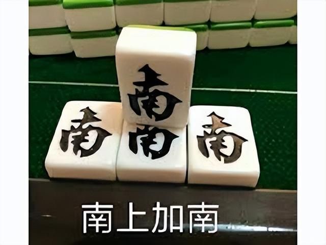 很担心网友的精神状况！6位美女火出圈后，有网友做了个60+版本！