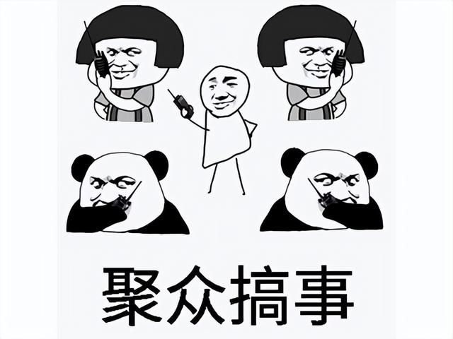 网易放飞自我，逆水寒手游疯狂整活，服务器玩崩了官微也进去了！