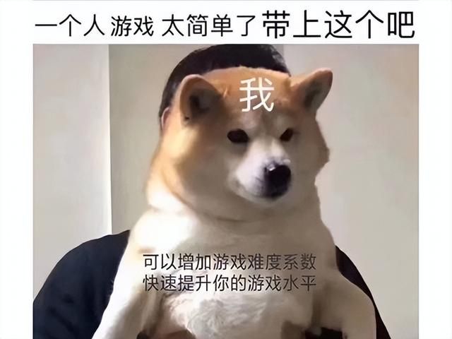 网易放飞自我，逆水寒手游疯狂整活，服务器玩崩了官微也进去了！