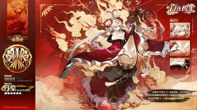 二次元版《黑色沙漠》？上架首日炸服，主创道歉到腹肌都出来了！