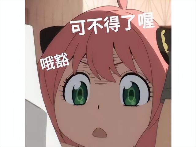 一个巴掌走天下？魔性游戏人气突破300万，网友：老婆有点恐怖！