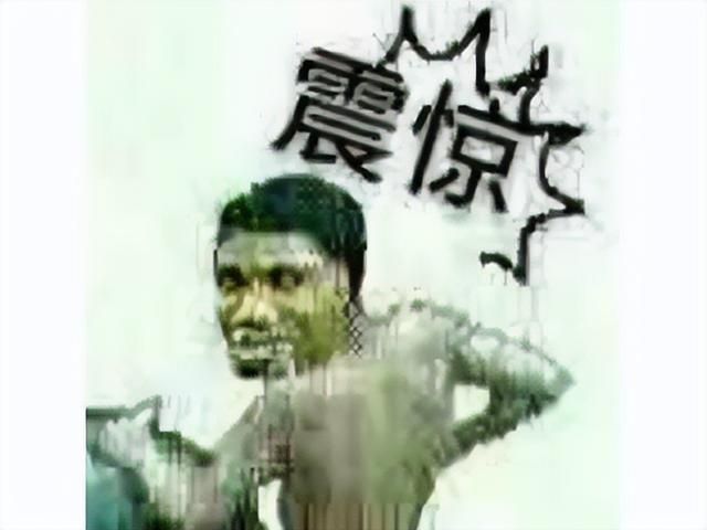 暴雪网易真复合，3亿多网友围观！老外却吐槽：开挂中国玩家回归