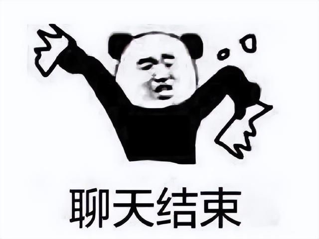 暴雪网易真复合，3亿多网友围观！老外却吐槽：开挂中国玩家回归