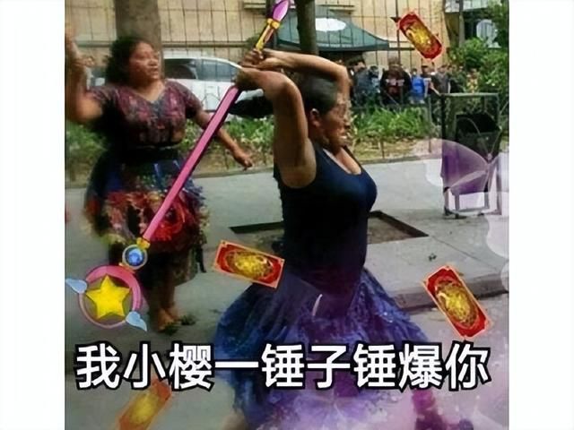4人打造的国产游戏，卖永久会员却二次收费，被玩家怒打上千差评