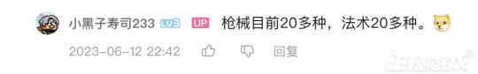 这些游戏太抽象了！不仅碰瓷黑神话，还让孙悟空大闹美军基地？
