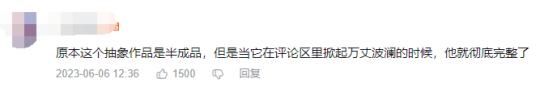 这些游戏太抽象了！不仅碰瓷黑神话，还让孙悟空大闹美军基地？