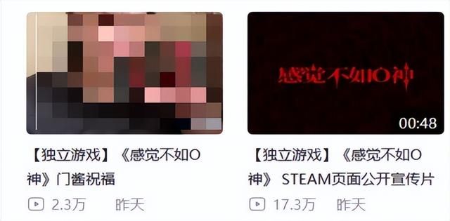 这些游戏太抽象了！不仅碰瓷黑神话，还让孙悟空大闹美军基地？
