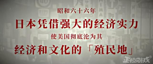 这些游戏太抽象了！不仅碰瓷黑神话，还让孙悟空大闹美军基地？