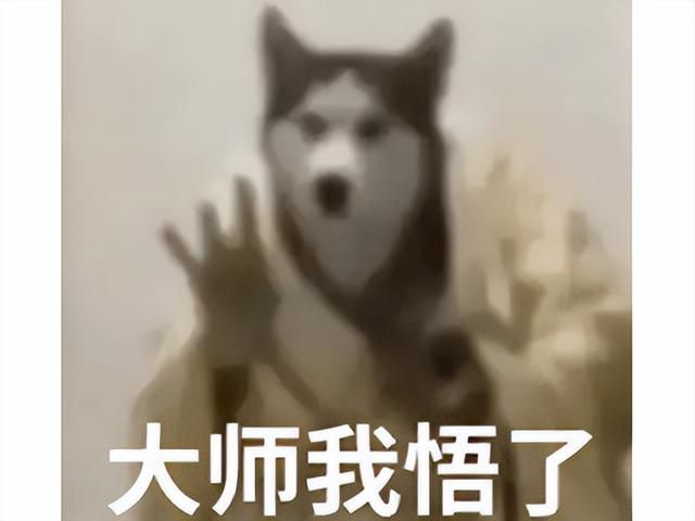 那些年暴雪的神预言！魔兽暴风城的黑暗大主教，居然成了真教皇