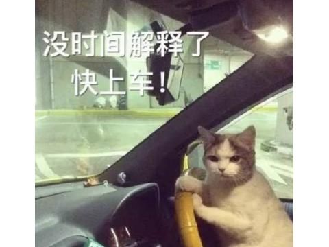 只因被上司打压，员工连夜偷代码做换皮手游，结果狂赚1.5亿元