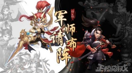 只因被上司打压，员工连夜偷代码做换皮手游，结果狂赚1.5亿元